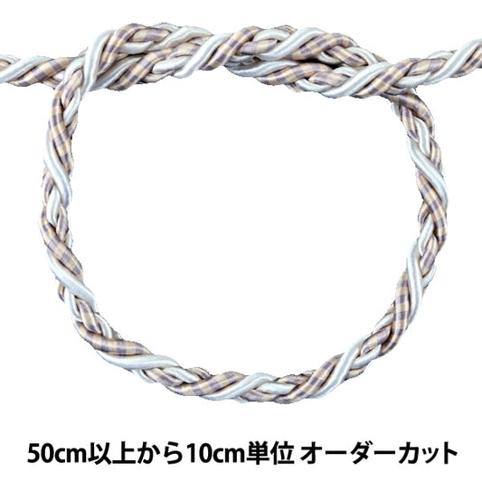 [From quantity 5] Craft Cord "Twist code about 8-10mm width white x pattern CKY-7-C1"