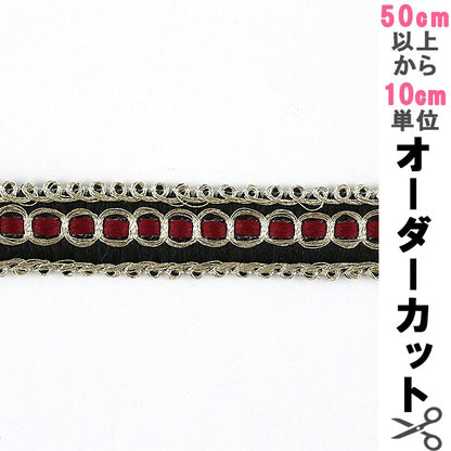 [From quantity 5] HandicraftTrim 『Glitter trim 5539』