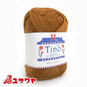 Fall and winterYarn "Tino (Tino) 13th color" Hamanaka