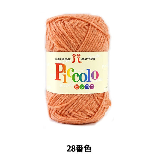 Fall and winterYarn "Piccolo 28th color" Hamanaka