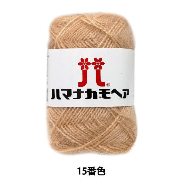 가을과 겨울털실 "Hamanaka Mohair 15 번째 컬러" Hamanaka