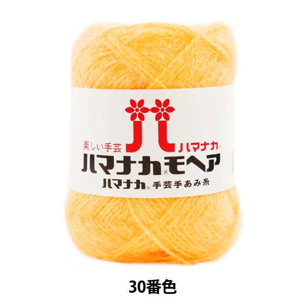 Осень / зимняя шерсть "Hamanaka Mohair 30th Color" Hamanaka Hamanaka