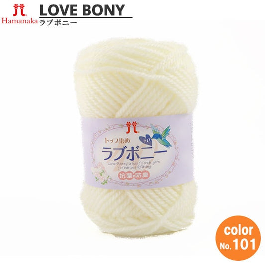 Wool "Top Dyeing Love Bonnie 101 No." Hamanaka Hamanaka