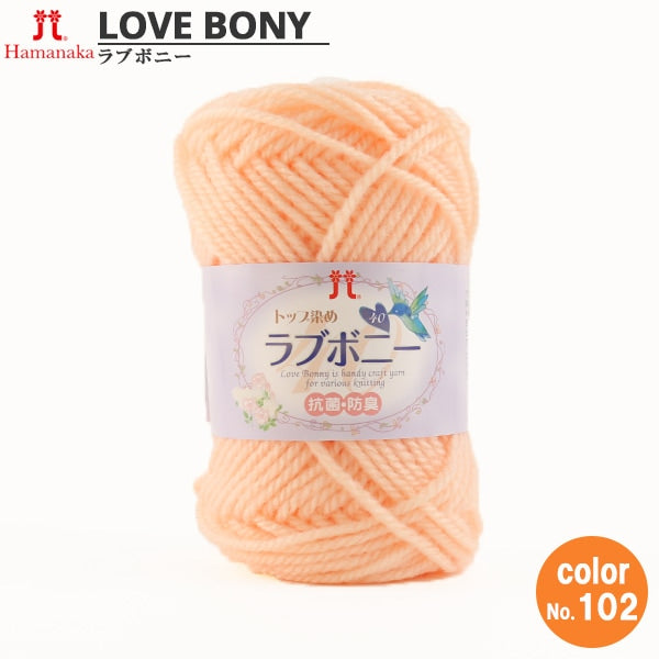 Laine "Top Dyeing Love Bonnie 102 Color" Hamanaka Hamanaka