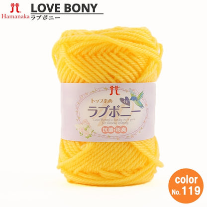 Laine "Top Dyeing Love Bonnie 105" Hamanaka Hamanaka