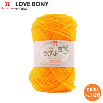 Yarn "Top Dyeing Love Bonnie 106th color" Hamanaka