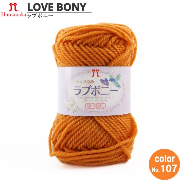 Lana "top tingeing love bonnie 107" Hamanaka Hamanaka