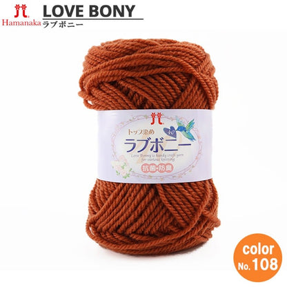 Laine "Top Dyeing Love Bonnie 108" Hamanaka Hamanaka