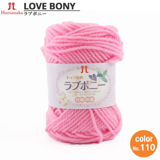 Wool "Top Dyeing Love Bonnie 110 Color" Hamanaka Hamanaka