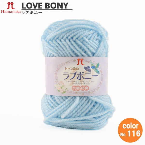 Laine "Top Dyeing Love Bonnie 116 Non."