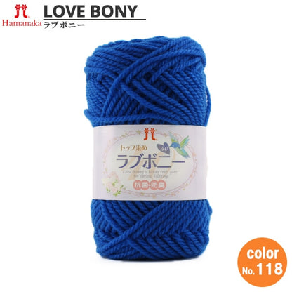 Yarn "Top Dyeing Love Bonnie 118 Color" Hamanaka