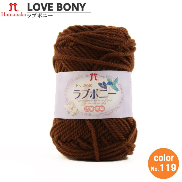 Шерсть "Top Deaing Love Bonnie 119 Color" Hamanaka Hamanaka