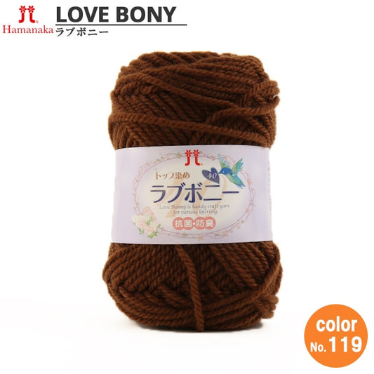 Lana "Top Dyeing Love Bonnie 119 Color" Hamanaka Hamanaka