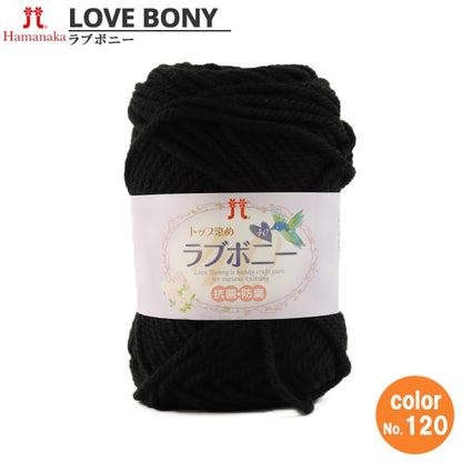 Laine "Top Dyeing Love Bonnie 120" Hamanaka Hamanaka