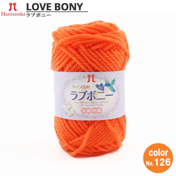 Lana "Top Dyeing Love Bonnie 126" Hamanaka Hamanaka