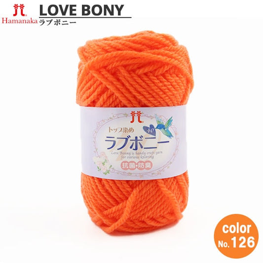 Yarn "Top Dyeing Love Bonnie 126th color" Hamanaka