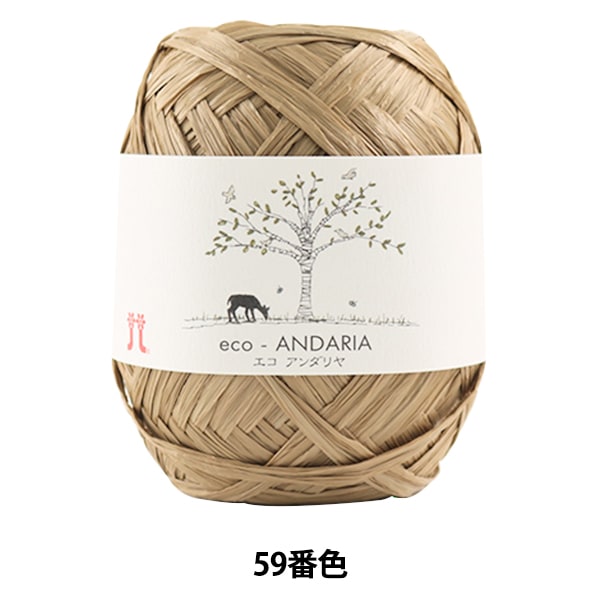 basteln garn "Ecoandariya 59. Farbe" Hamanaka