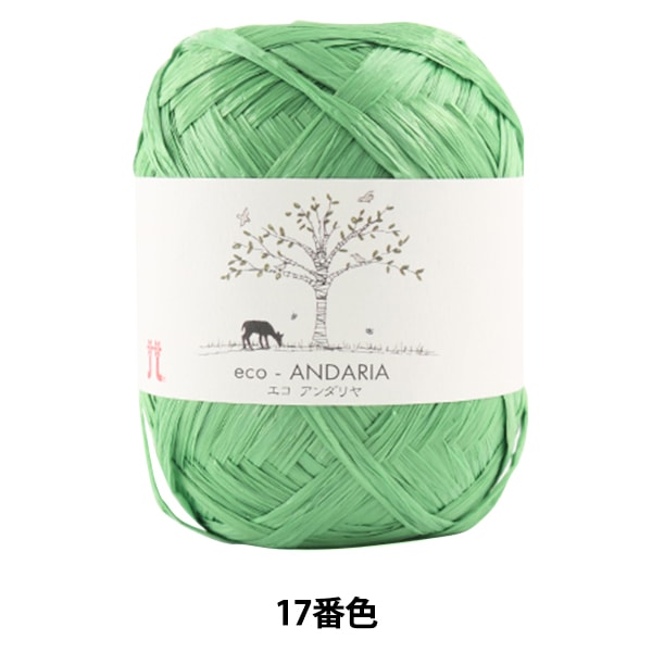 Пряжа для рукоделия "Экоандария 17 -й цвет" Hamanaka