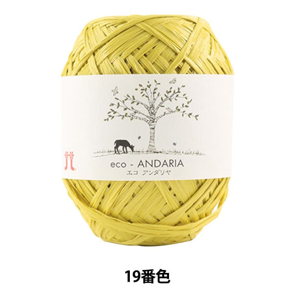 basteln garn "Ecoandariya 19. Farbe" Hamanaka