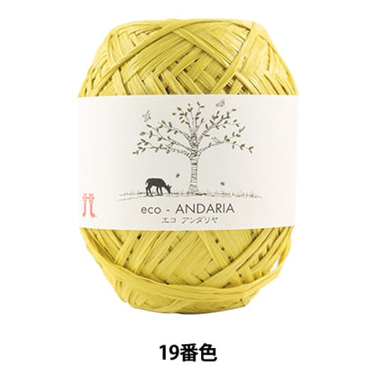 basteln garn "Ecoandariya 19. Farbe" Hamanaka