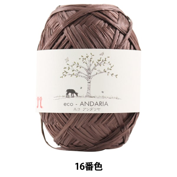 Пряжа для рукоделия "Экоандария 16 -й цвет" Hamanaka