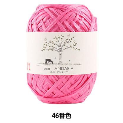 basteln garn "Ecoandariya 46. Farbe" Hamanaka