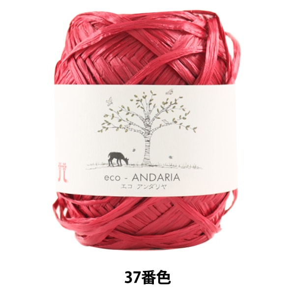 basteln garn "Ecoandariya 37. Farbe" Hamanaka