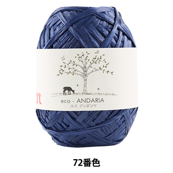 Пряжа для рукоделия "Ecoandariya 72 -й цвет" Hamanaka