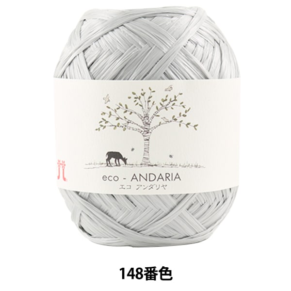 Пряжа для рукоделия "Экоандария 148 -й цвет" Hamanaka