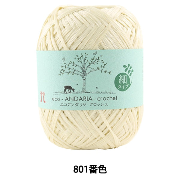 Пряжа для рукоделия "Ecoandariya Crochet 801 Color" Hamanaka