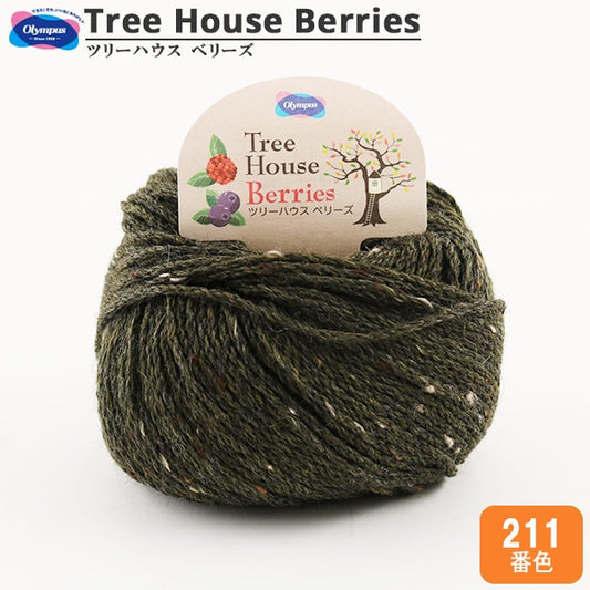 가을과 겨울털실 "나무 집 열매 211 컬러" Olympus