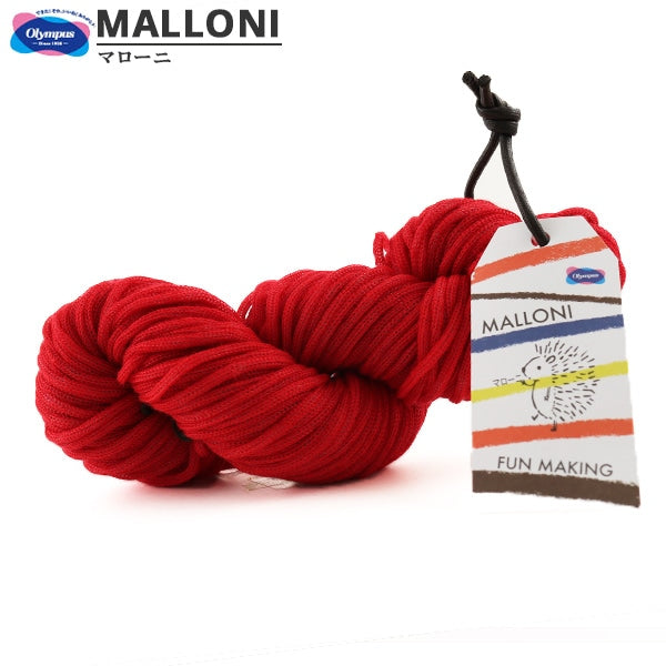 Lana autunnale / inverno "Malloni (Maloni) 6 ° colore" Olimpo Olimt Pass