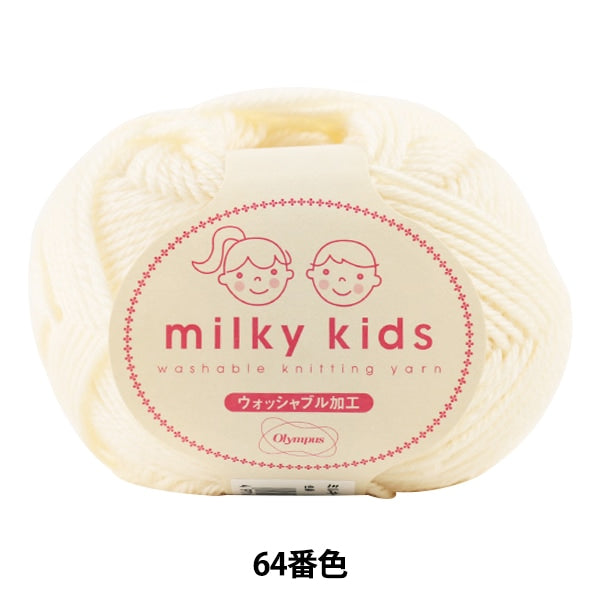 غزل اطفال "لون أطفال حليبي 64" Olympus