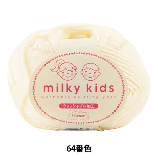 غزل اطفال "لون أطفال حليبي 64" Olympus