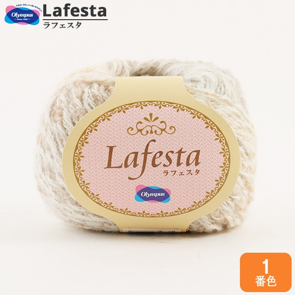 Осень и зимаПряжа "Lafesta (Lafesta) 1 -й цвет " Olympus