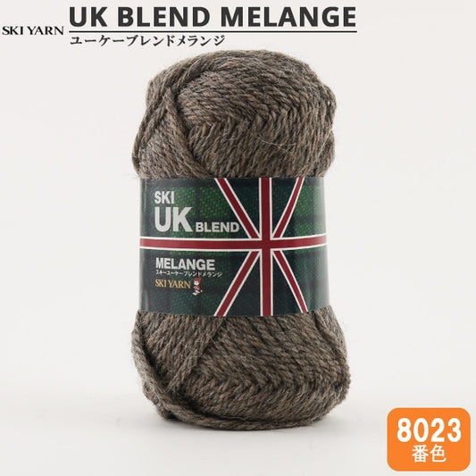 Herbst / Winterwolle "UK Blended Melange 8023 Farbe" Skiyarn Skigarn