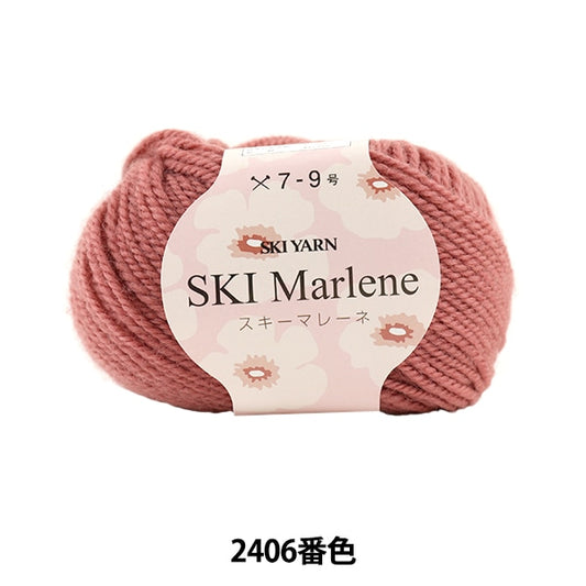 Herbst und WinterGarn "Ski Marlene 2406th" Skiyarn Skigarn