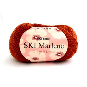 الخريف/الشتاءخيوط الغزل "SKI Marlene 2415 (أسود)" خيط التزلج SKIYARN