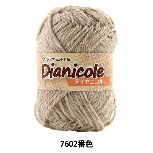 Autumn / Winter Wool "Dia Nicole 7602 Color" Diamond Diamond