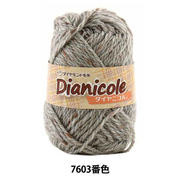 Lana autunnale / inverno "dia nicole 7603 color" diamond