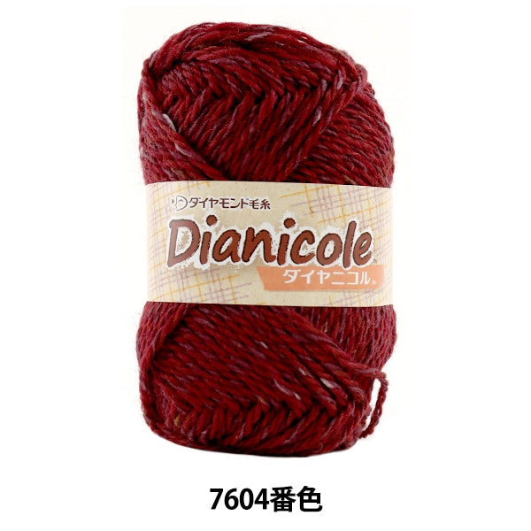 가을과 겨울털실 "Dia Nicole (Dianicol) 7604 색상" DIAMOND KNITTING YARN