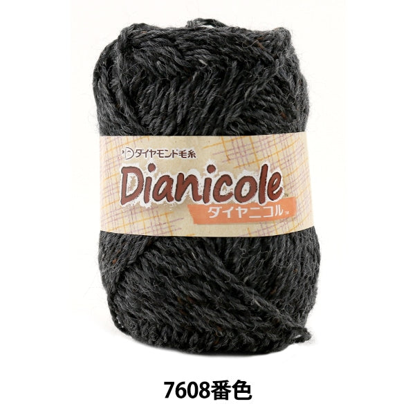 가을과 겨울털실 "Dia Nicole (Dianicol) 7608 No." DIAMOND KNITTING YARN