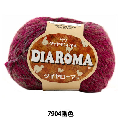 Fall and winterYarn "DIA ROMA 7904 color" DIAMOND KNITTING YARN