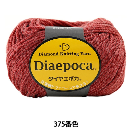 가을과 겨울털실 "DIA EPOCA 375 번째 컬러" DIAMOND KNITTING YARN