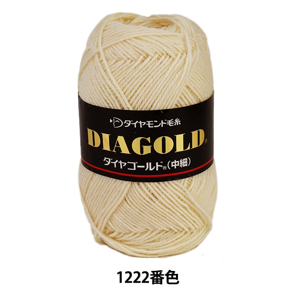 秋冬紗線 “ Dia Gold（Diamond Gold）中等厚1222顏色” DIAMOND KNITTING YARN