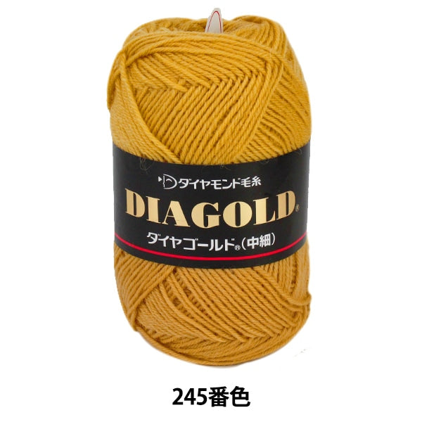 秋冬紗線 “ Dia Gold（Diamond Gold）中等 - 薄245顏色” DIAMOND KNITTING YARN