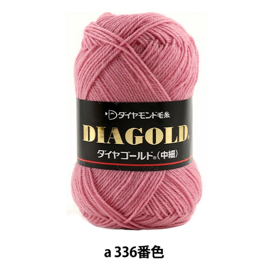 가을과 겨울털실 "디아 골드 (다이아몬드 골드) 중간 336 컬러" DIAMOND KNITTING YARN