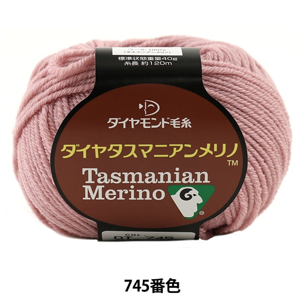 Mérino tasmanien de laine d'automne / hiver "(Diamondas Manian Merino) 745" Diamond Diamond