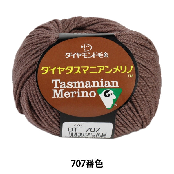 가을과 겨울털실 "DIA TASMANIAN MERINO (Diamatas Manian Merino) 707 컬러" DIAMOND KNITTING YARN