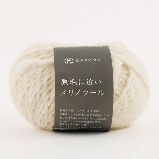 Lana autunnale / inverno "lana merino 2a colore vicino alla lana cruda" Daruma dharma yokota